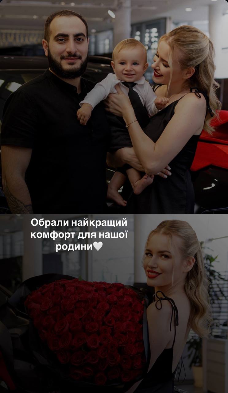 Українська блогерка з "заниженою самооцінкою" купила "мерс" за 7 мільйонів: чим вона займається